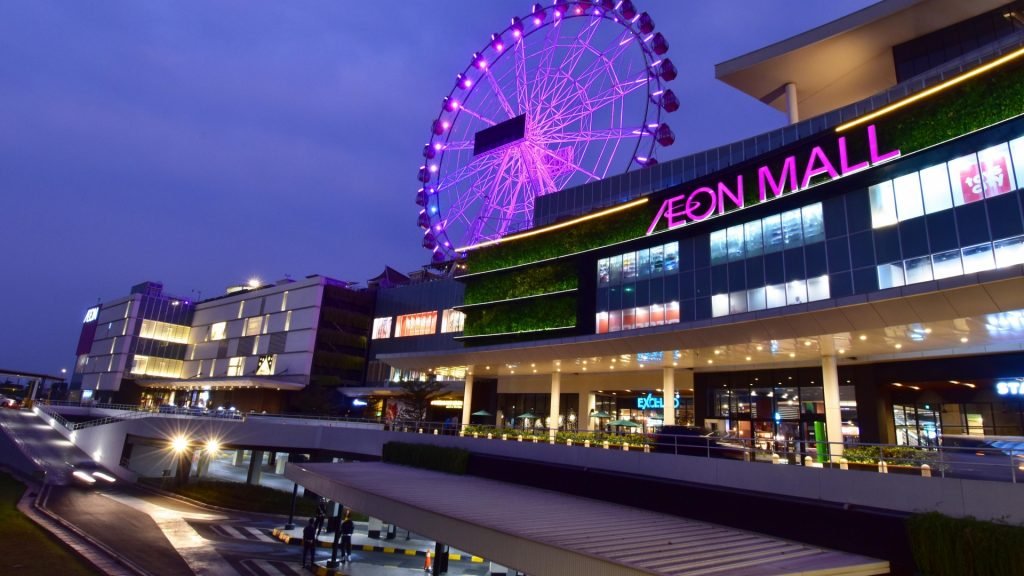 Aeon Mall 1 : Store Details – KMFP