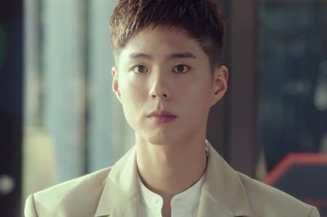 Park Bo-gum tentang Akting Romantisnya dengan Suzy
