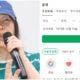 Min Hee-jin mengusulkan rekonsiliasi ke HYBE