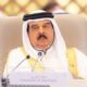 Bahrain mengirim pesan melalui Rusia untuk menormalisasi hubungan dengan Iran: Resmi |  Berita Politik