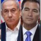 Bentrokan Israel dengan ICC selama dekade terakhir