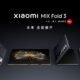 Xiaomi MIX Fold 4 dengan Konektivitas Satelit Mengakhiri Sertifikasi 3C: Periksa Element