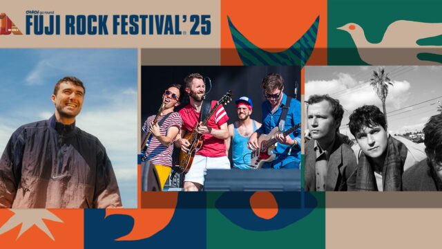 フジロック2025のタイムテーブルとAmazonでの楽しみ方