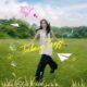 Evolette: Terbang Tinggi
