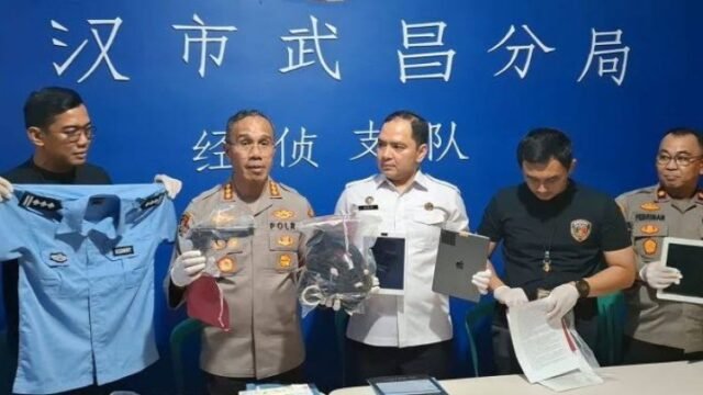 雅加达警方破获网络诈骗案：逮捕一名中国公民