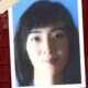 Cheryl Darmadi is a fugitive from the Indonesian Attorney General