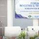 Pemkab Bekasi Gelar Forum Investasi untuk Selaraskan Pembangunan dan Tata Ruang