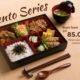 Nikmati Bento Jepang Mulai Rp85 Ribu di FOX Lite Cikarang Nikmati Bento Jepang Mulai Rp85 Ribu di FOX Lite Cikarang