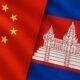 Cambodia Says Partnership with China is Growing Stronger Cambodia Says Partnership with China is Growing Stronger
