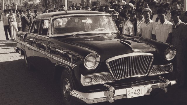 Sedan pertama Hongqi dirakit di Tiongkok pada 1958 menjadi mobil pertama yang diproduksi secara independen di Tiongkok 2
