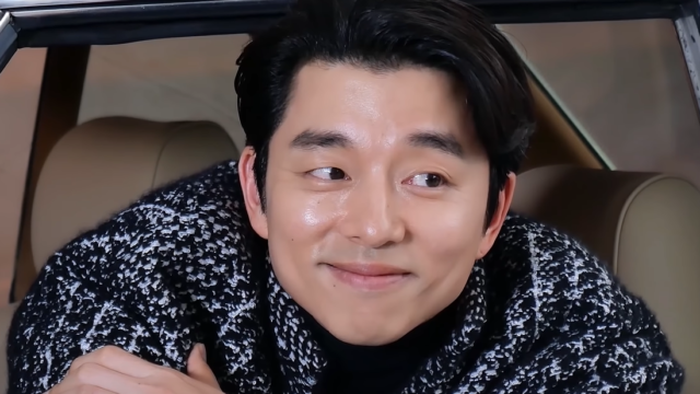 Gong yoo