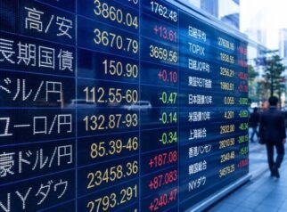 Bursa Asia Dibuka Menguat, Kospi Naik 2,54 Persen 10 img bursa saham asia1 default Sedang
