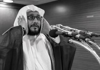 Muazin Masjidil Haram Syekh Ibrahim Al Madani Wafat 4 939e494677684a569dd530286dfb5ffc