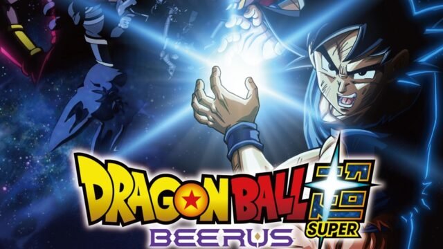 DBSB Super SurgeKV vertical en Besar e1791533154861